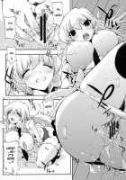 Tensai To Shikenkan To Hakui To Aoi Kami No Eroi Hon / 天才と試験管と白衣と青い髪のエロい本 [Ed] [Pani Poni Dash] Thumbnail Page 08