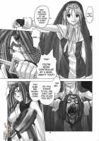 Chaos Step 3 2004 Winter Soushuuhen [Chiba Toshirou] [Guilty Gear] Thumbnail Page 10