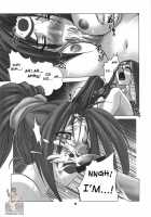 Chaos Step 3 2004 Winter Soushuuhen [Chiba Toshirou] [Guilty Gear] Thumbnail Page 15