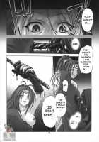 Chaos Step 3 2004 Winter Soushuuhen [Chiba Toshirou] [Guilty Gear] Thumbnail Page 23