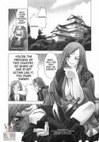 Chaos Step 3 2004 Winter Soushuuhen [Chiba Toshirou] [Guilty Gear] Thumbnail Page 45