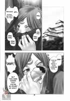 Chaos Step 3 2004 Winter Soushuuhen [Chiba Toshirou] [Guilty Gear] Thumbnail Page 48