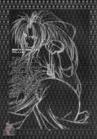 Chaos Step 3 2004 Winter Soushuuhen [Chiba Toshirou] [Guilty Gear] Thumbnail Page 55