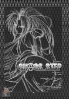 Chaos Step 3 2004 Winter Soushuuhen [Chiba Toshirou] [Guilty Gear] Thumbnail Page 56