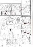 Usagierection2nd [Kuroarama Soukai] [Gotcha Force] Thumbnail Page 15