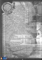CELLULOID - ACME / CELLULOID-ACME [Chiba Toshirou] [Ghost In The Shell] Thumbnail Page 22