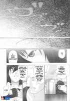 CELLULOID - ACME / CELLULOID-ACME [Chiba Toshirou] [Ghost In The Shell] Thumbnail Page 44