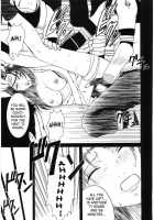 Uzumaki Hanataba / 渦巻花束 [Crimson] [Naruto] Thumbnail Page 44