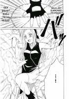 Uzumaki Hanataba / 渦巻花束 [Crimson] [Naruto] Thumbnail Page 54