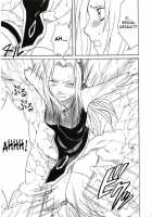 Uzumaki Hanataba / 渦巻花束 [Crimson] [Naruto] Thumbnail Page 56