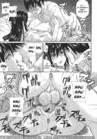 A Earnest Captive / 一途なトリコ [Shunjou Shuusuke] [Original] Thumbnail Page 100