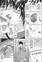 A Earnest Captive / 一途なトリコ [Shunjou Shuusuke] [Original] Thumbnail Page 115