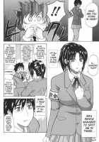 A Earnest Captive / 一途なトリコ [Shunjou Shuusuke] [Original] Thumbnail Page 116