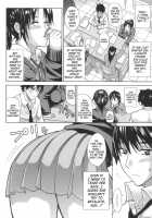 A Earnest Captive / 一途なトリコ [Shunjou Shuusuke] [Original] Thumbnail Page 122