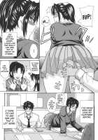 A Earnest Captive / 一途なトリコ [Shunjou Shuusuke] [Original] Thumbnail Page 123