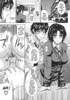 A Earnest Captive / 一途なトリコ [Shunjou Shuusuke] [Original] Thumbnail Page 125