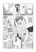 A Earnest Captive / 一途なトリコ [Shunjou Shuusuke] [Original] Thumbnail Page 12