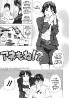 A Earnest Captive / 一途なトリコ [Shunjou Shuusuke] [Original] Thumbnail Page 136