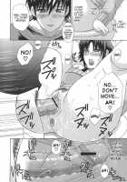 A Earnest Captive / 一途なトリコ [Shunjou Shuusuke] [Original] Thumbnail Page 159