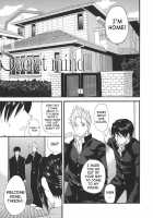 A Earnest Captive / 一途なトリコ [Shunjou Shuusuke] [Original] Thumbnail Page 168