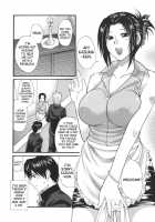 A Earnest Captive / 一途なトリコ [Shunjou Shuusuke] [Original] Thumbnail Page 169