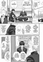 A Earnest Captive / 一途なトリコ [Shunjou Shuusuke] [Original] Thumbnail Page 170