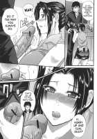 A Earnest Captive / 一途なトリコ [Shunjou Shuusuke] [Original] Thumbnail Page 174