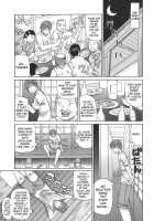 A Earnest Captive / 一途なトリコ [Shunjou Shuusuke] [Original] Thumbnail Page 17