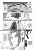 A Earnest Captive / 一途なトリコ [Shunjou Shuusuke] [Original] Thumbnail Page 191