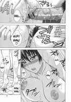 A Earnest Captive / 一途なトリコ [Shunjou Shuusuke] [Original] Thumbnail Page 47