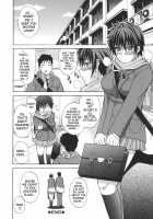 A Earnest Captive / 一途なトリコ [Shunjou Shuusuke] [Original] Thumbnail Page 55