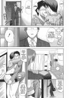 A Earnest Captive / 一途なトリコ [Shunjou Shuusuke] [Original] Thumbnail Page 74