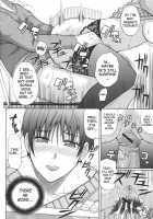 A Earnest Captive / 一途なトリコ [Shunjou Shuusuke] [Original] Thumbnail Page 79