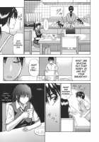 A Earnest Captive / 一途なトリコ [Shunjou Shuusuke] [Original] Thumbnail Page 90