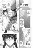 A Earnest Captive / 一途なトリコ [Shunjou Shuusuke] [Original] Thumbnail Page 92