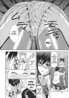 A Earnest Captive / 一途なトリコ [Shunjou Shuusuke] [Original] Thumbnail Page 95