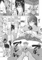 A Earnest Captive / 一途なトリコ [Shunjou Shuusuke] [Original] Thumbnail Page 96