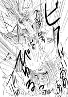 Maniacs 5 [Original] Thumbnail Page 27