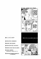 K.Y.On Wa Kanojo Nanoka? / K.Y.オーエヌは彼女なのか? [Yasui Riosuke] [The Melancholy Of Haruhi Suzumiya] Thumbnail Page 21