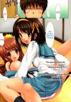 Suzumiya Haruhi No Maru Maru / 涼宮ハルヒの○○ [Ayakaze Ryuushou] [The Melancholy Of Haruhi Suzumiya] Thumbnail Page 02