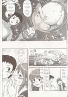 AIR XX / AIR XX [Katou] [Original] Thumbnail Page 13