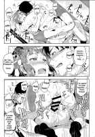 Ore Dake No M@STERPIECE / 俺だけのM@STERPIECE [Miyamoto Smoke] [The Idolmaster] Thumbnail Page 18