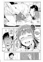 Ore Dake No M@STERPIECE / 俺だけのM@STERPIECE [Miyamoto Smoke] [The Idolmaster] Thumbnail Page 20