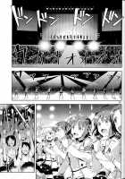 Ore Dake No M@STERPIECE / 俺だけのM@STERPIECE [Miyamoto Smoke] [The Idolmaster] Thumbnail Page 06