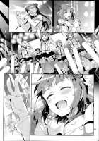 Ore Dake No M@STERPIECE / 俺だけのM@STERPIECE [Miyamoto Smoke] [The Idolmaster] Thumbnail Page 08