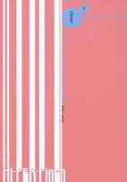 Eromero MIX [Clover] [Queens Blade] Thumbnail Page 34