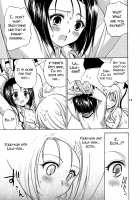 Traveling / とらべりんぐ [To Love-Ru] Thumbnail Page 13