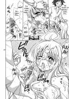 Traveling / とらべりんぐ [To Love-Ru] Thumbnail Page 24