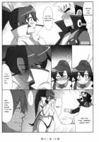 Chou Ishiyumi Chichi Senkan [Nise Kurosaki] [Tengen Toppa Gurren Lagann] Thumbnail Page 14