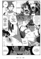 Chou Ishiyumi Chichi Senkan [Nise Kurosaki] [Tengen Toppa Gurren Lagann] Thumbnail Page 15